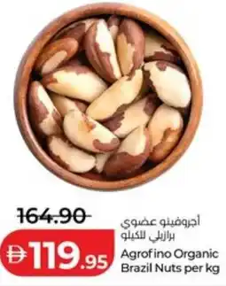 Lulu Hypermarket Agrofino Organic Brazil Nuts offer
