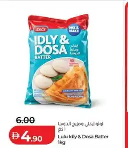 Lulu Hypermarket Lulu Idly & Dosa Batter offer