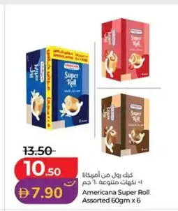 Lulu Hypermarket Americana Super Roll Assorted offer