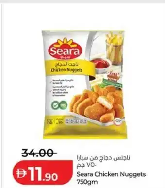 Seara Chicken Nuggets