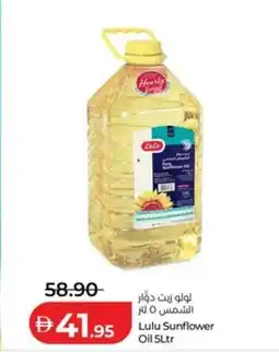 Lulu Hypermarket Lulu Sunflower Oil offer