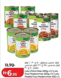 Lulu Hypermarket Lulu Chick Peas/Lulu Foul Medammes /Lulu Peeled Foul Medammes offer