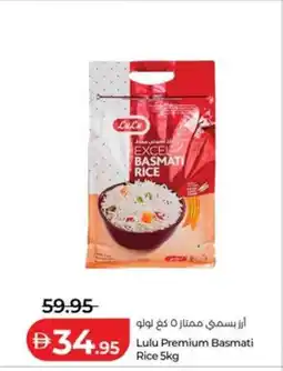 Lulu Hypermarket Lulu Premium Basmati rice offer