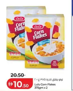 Lulu Hypermarket Lulu Corn Flakes offer
