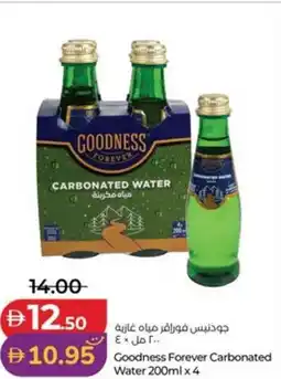 Lulu Hypermarket Goodness Forever Carbonated Water offer
