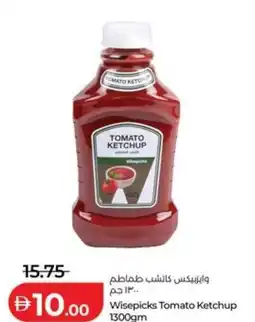 Lulu Hypermarket Wisepicks Tomato Ketchup offer