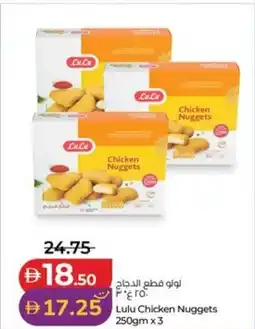Lulu Hypermarket Lulu Chicken Nuggets offer