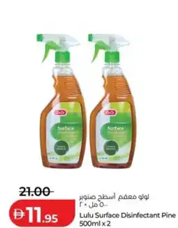 Lulu Hypermarket Lulu Surface Disinfectant Pine offer