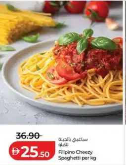 Lulu Hypermarket Filipino Cheezy Spaghetti offer