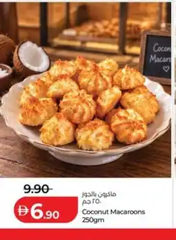 Lulu Hypermarket Coconut Macaroons offer