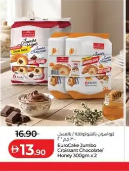 Lulu Hypermarket EuroCake Jumbo Croissant Chocolate/ Honey offer