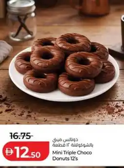 Lulu Hypermarket Mini Triple Choco Donuts offer
