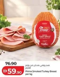 Lulu Hypermarket Prime Smoked Turkey Breast offer