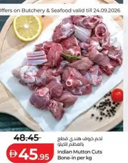 Lulu Hypermarket Indian Mutton Cuts Bone offer