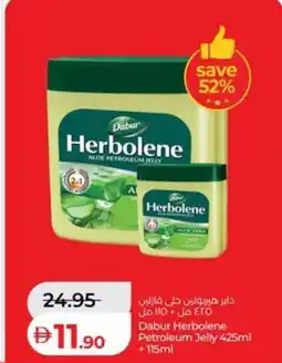 Lulu Hypermarket Dabur Herbolene Petroleum Jelly offer