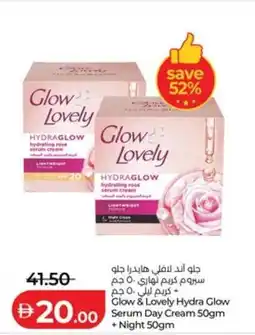 Lulu Hypermarket Glow & Lovely Hydra Glow Serum Day Cream + Night offer