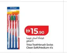 Lulu Hypermarket Trisa Toothbrush Swiss Clean Soft/Medium offer