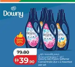 Lulu Hypermarket Concentrate Assorted Downy AIO Fabric Softener offer