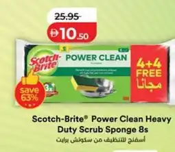 Lulu Hypermarket Scotch-Brite Power Clean Heavy Duty Scrub Sponge offer