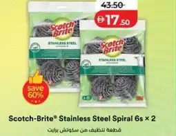 Lulu Hypermarket Scotch-Brite Stainless Steel Spiral offer