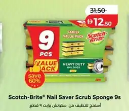 Lulu Hypermarket Scotch-Brite Nail Saver Scrub Sponge offer