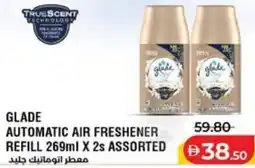 Lulu Hypermarket Glade automatic air freshener refill offer