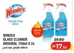 Lulu Hypermarket Windex glass cleaner original offer