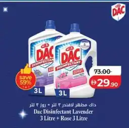 Lulu Hypermarket Dac Disinfectant Lavender + Rose offer