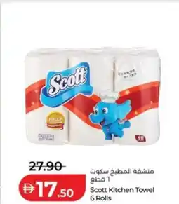 Lulu Hypermarket Scott Kitchen Towel offer
