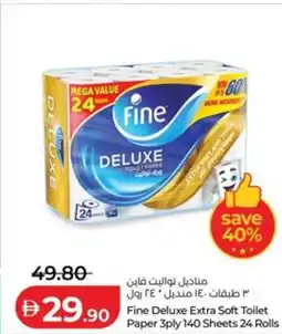 Lulu Hypermarket Fine Deluxe Extra Soft Toilet Paper offer