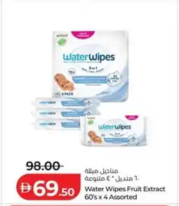 Lulu Hypermarket Water Wipes Fruit Extract offer