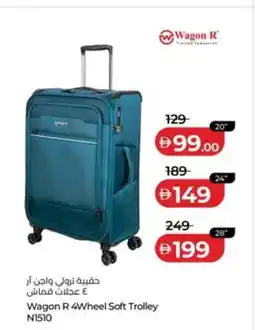 Lulu Hypermarket Wagon R 4Wheel Soft Trolley offer