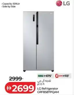 Lulu Hypermarket LG Refrigerator GRFB587PQAM offer