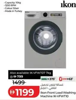Lulu Hypermarket Ikon Front Load Washing Machine IK-VFWTIO offer