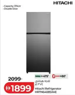 Lulu Hypermarket Hitachi Refrigerator HRTN6408SXAE offer