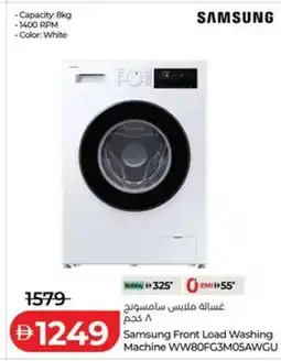 Lulu Hypermarket Samsung Front Load Washing Machine WW80FG3M05AWGU offer