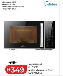 Lulu Hypermarket Midea Microwave Oven EG9P032MX offer