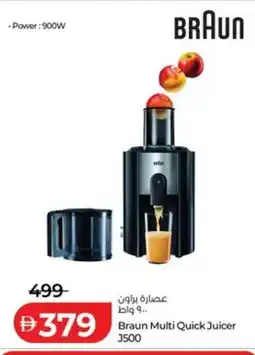 Lulu Hypermarket Braun Multi Quick Juicer offer