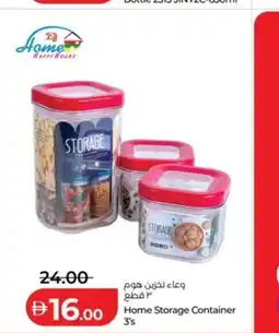 Lulu Hypermarket Home Storage Container offer