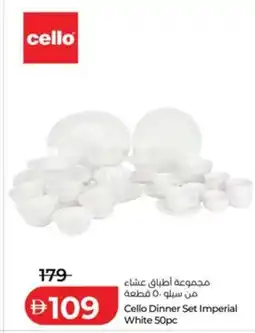 Lulu Hypermarket Cello Dinner Set Imperial White offer
