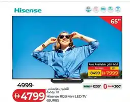 Lulu Hypermarket Hisense rgb mini led tv 65ur8s offer