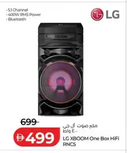 Lulu Hypermarket LG XBOOM One Box HiFi RNC5 offer