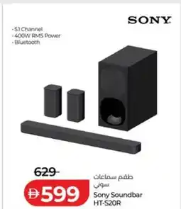 Lulu Hypermarket Sony Soundbar HT-S20R offer