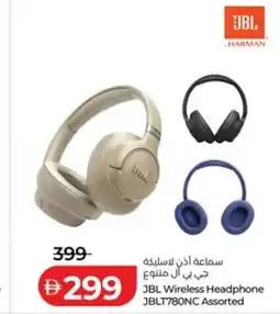 Lulu Hypermarket JBL Wireless Headphone JBLT780NC Assorted offer