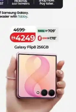 Lulu Hypermarket Galaxy Flip8 256GB offer