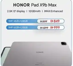 Lulu Hypermarket HONOR Pad X9b Max offer