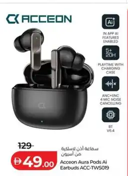 Lulu Hypermarket Acceon Aura Pods Earbuds ACC-TWS019 offer