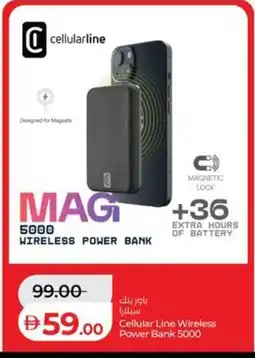 Lulu Hypermarket Cellular Line Wireless Power Bank 5000 offer