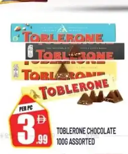 Dream Land Center Toblerone chocolate offer