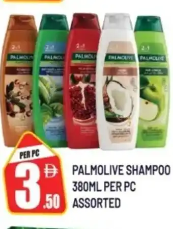 Palmolive shampoo